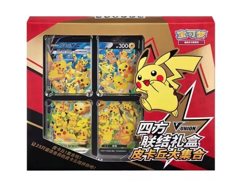 Pokémon V-Union Pikachu Gift Boks